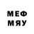 МЕФ mephedrone Reasen 11