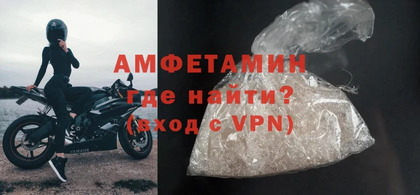 марки lsd Вязники