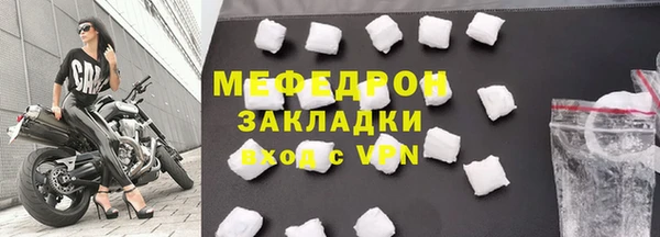 героин Сатка
