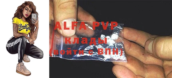 кокаин VHQ Горнозаводск