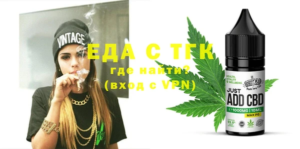 марки lsd Вязники