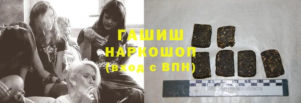 спайс Сафоново