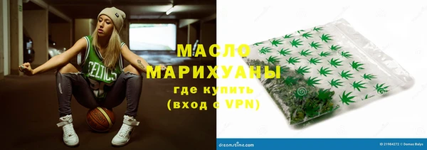марки lsd Вязники