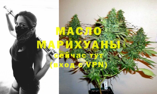 твердый Вязьма