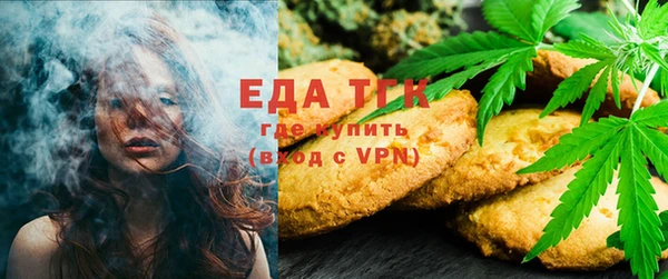 марки lsd Вязники