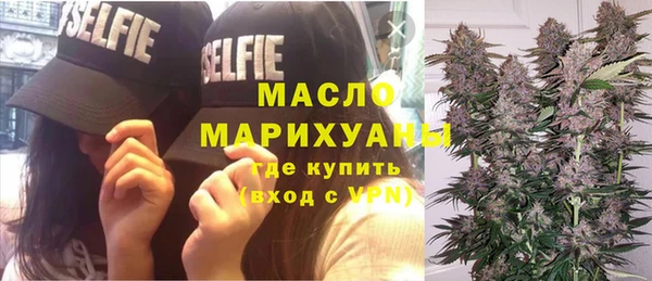 твердый Вязьма