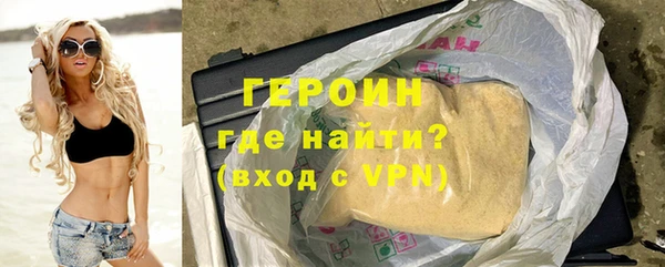 твердый Вязьма