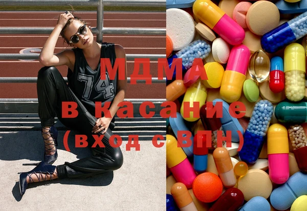 спиды Вяземский