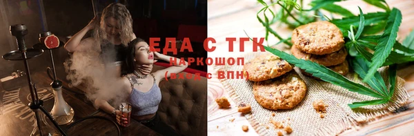 твердый Вязьма