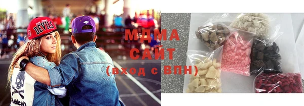 марки lsd Вязники