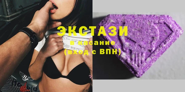 твердый Вязьма