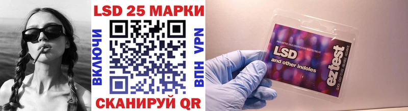 Купить где  Хотьково  Наркотические марки 1,5мг 